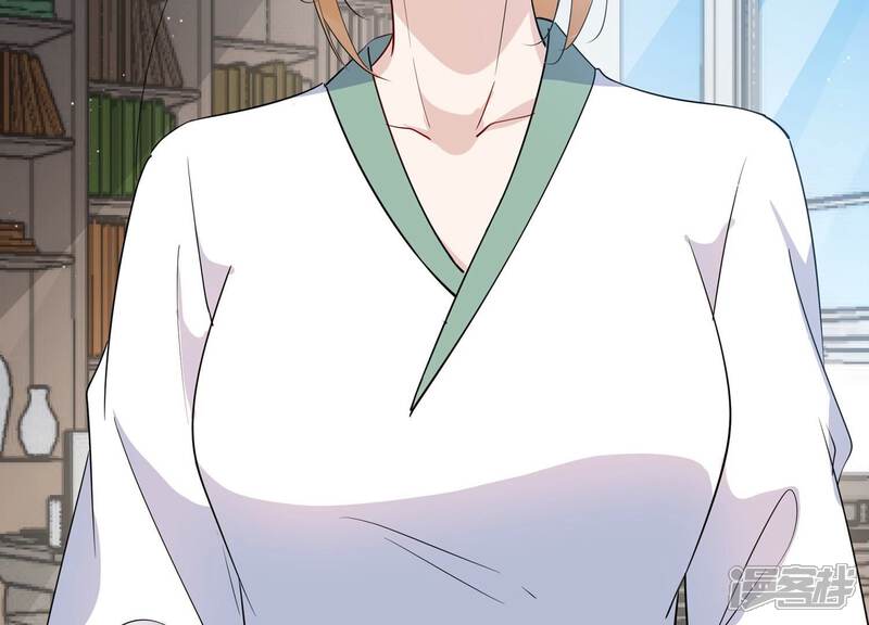 《恋分攻略》第149话 怦然心动 第66页