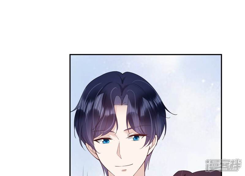 《恋分攻略》第149话 怦然心动 第69页