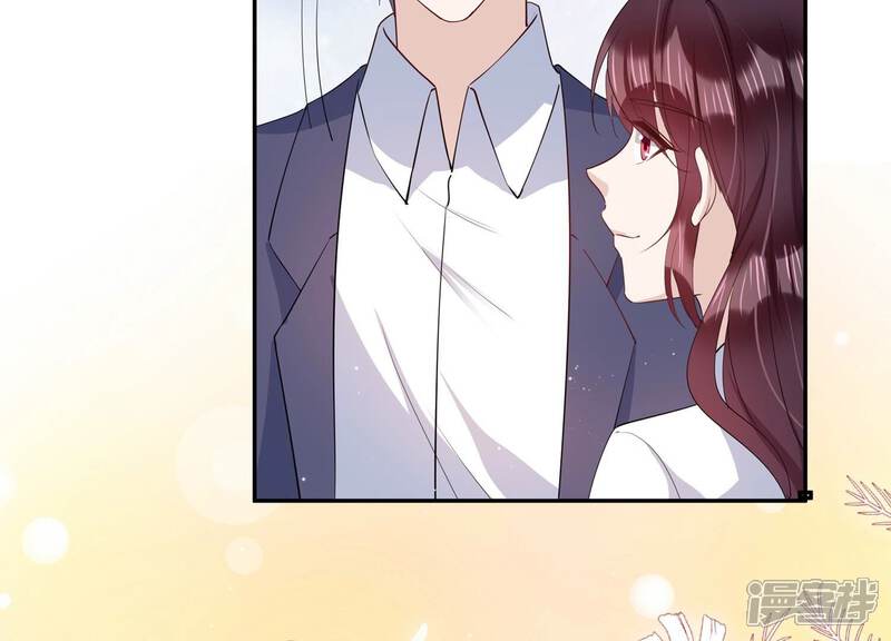 《恋分攻略》第149话 怦然心动 第70页