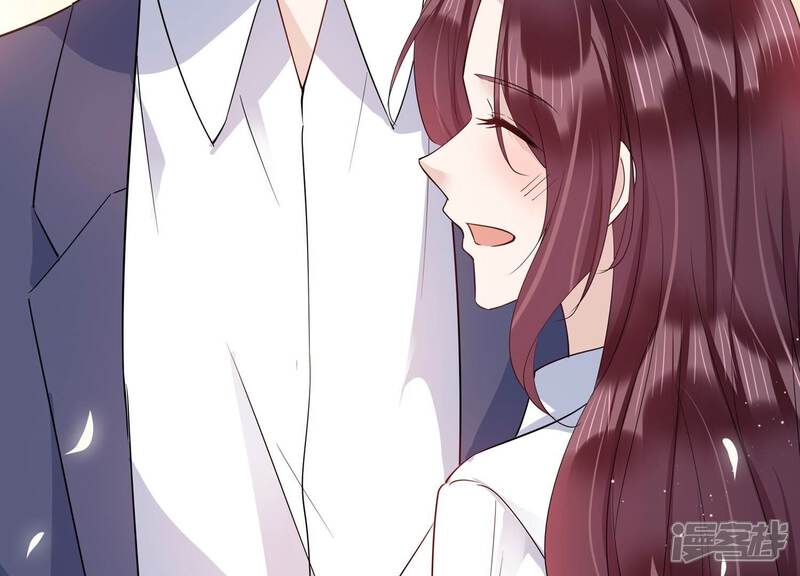 《恋分攻略》第149话 怦然心动 第72页
