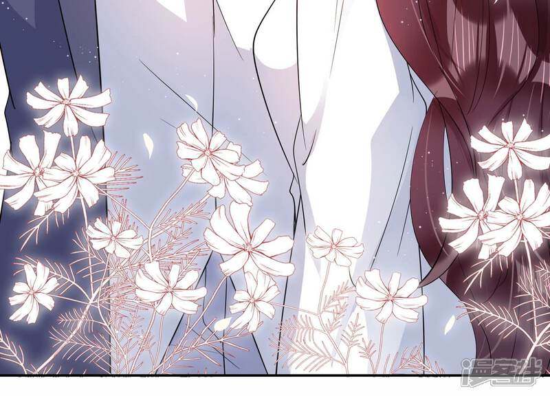《恋分攻略》第149话 怦然心动 第73页