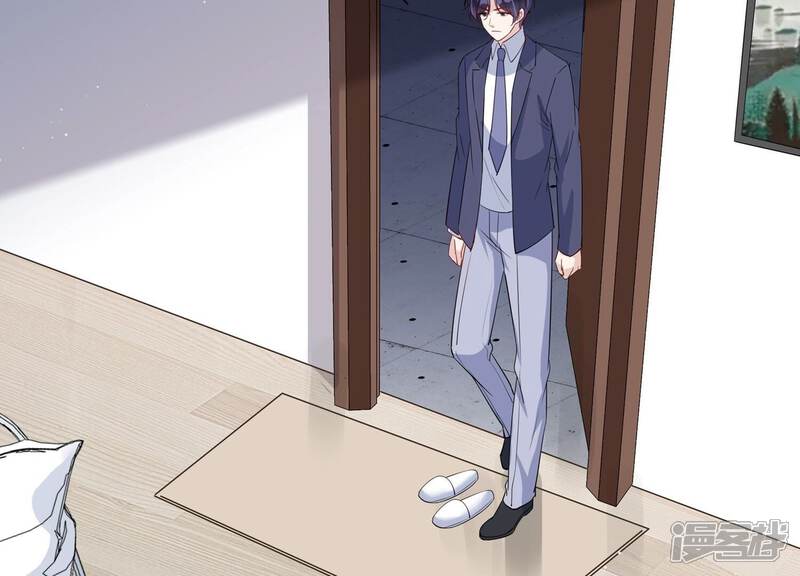 《恋分攻略》第149话 怦然心动 第86页