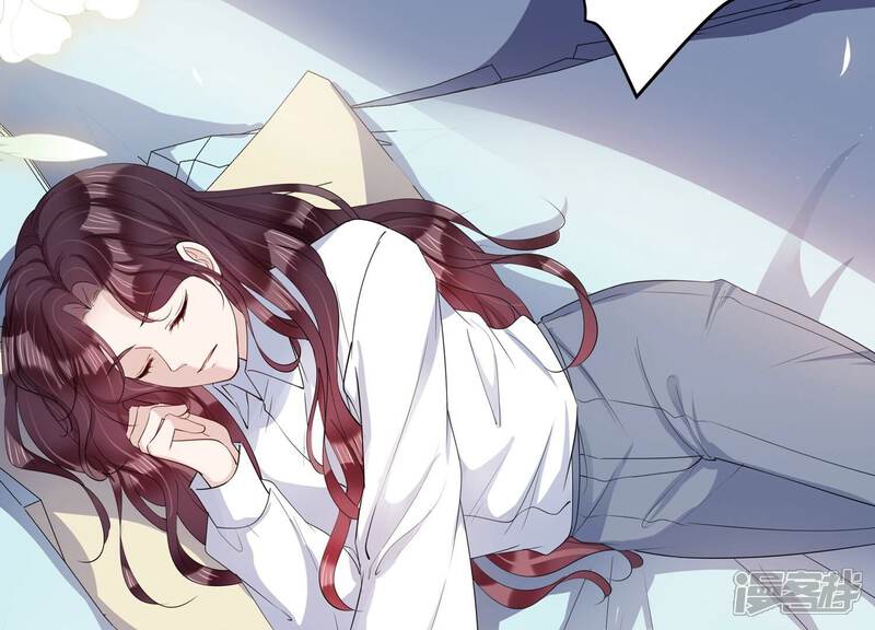 《恋分攻略》第149话 怦然心动 第90页