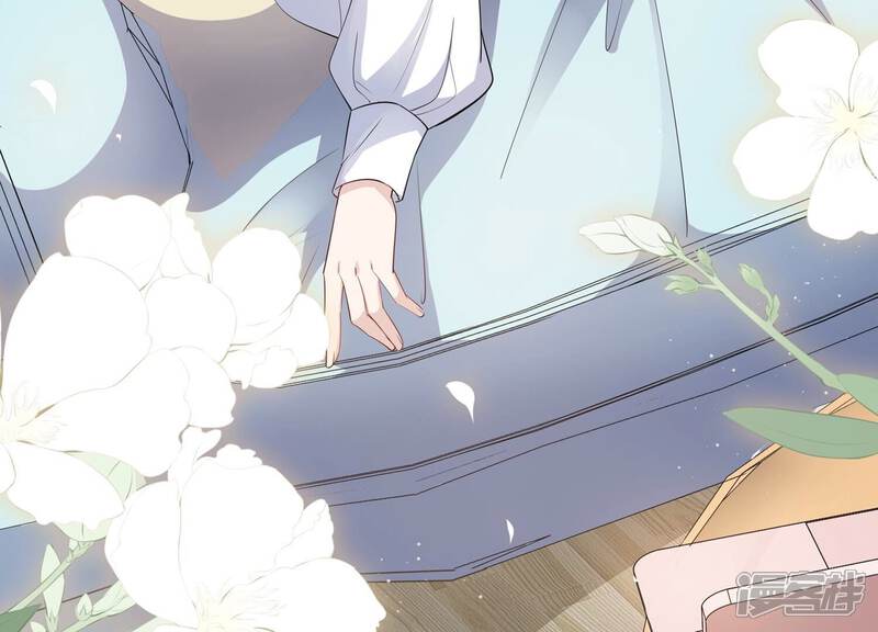 《恋分攻略》第149话 怦然心动 第91页