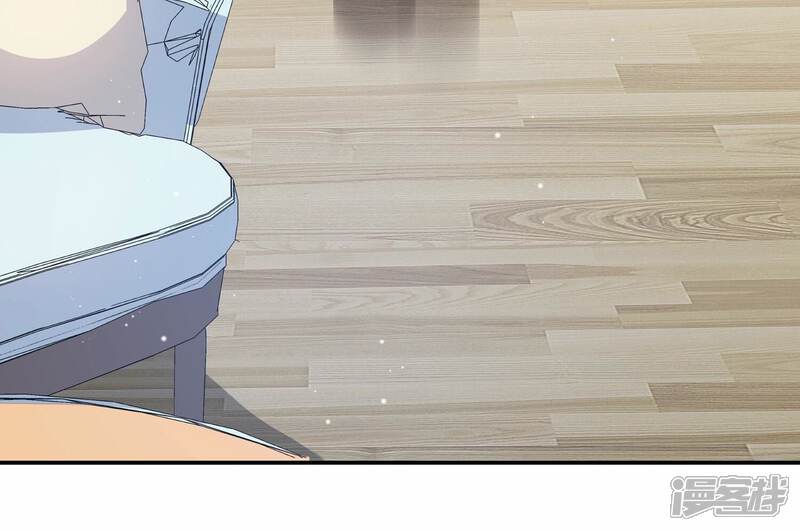 《恋分攻略》第149话 怦然心动 第99页