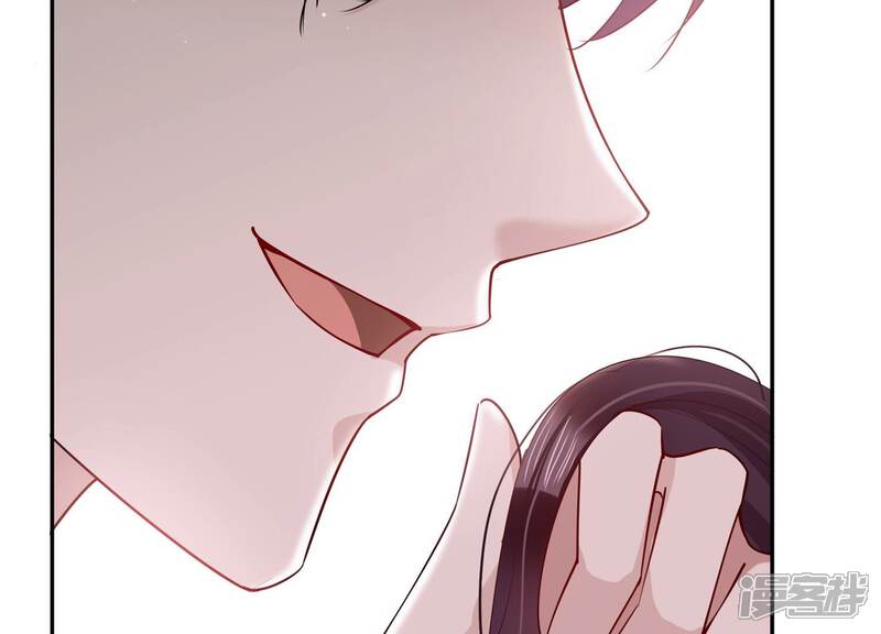 《恋分攻略》第151话 爱你直到生命尽头 第11页
