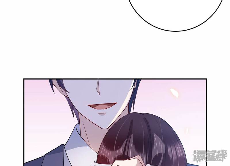 《恋分攻略》第151话 爱你直到生命尽头 第15页