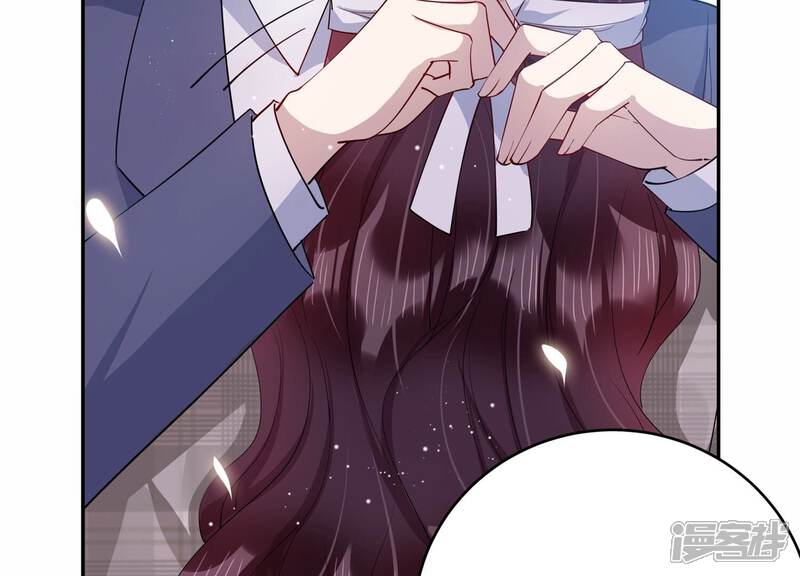 《恋分攻略》第151话 爱你直到生命尽头 第16页