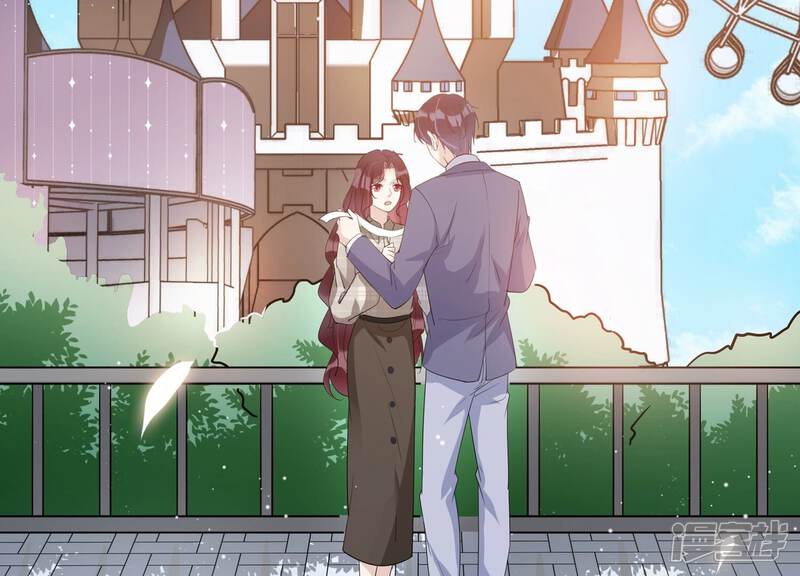 《恋分攻略》第151话 爱你直到生命尽头 第20页