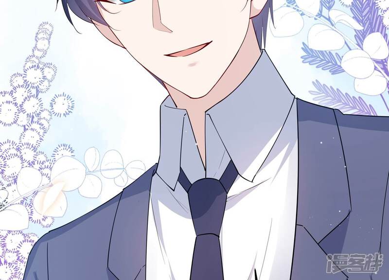 《恋分攻略》第151话 爱你直到生命尽头 第22页