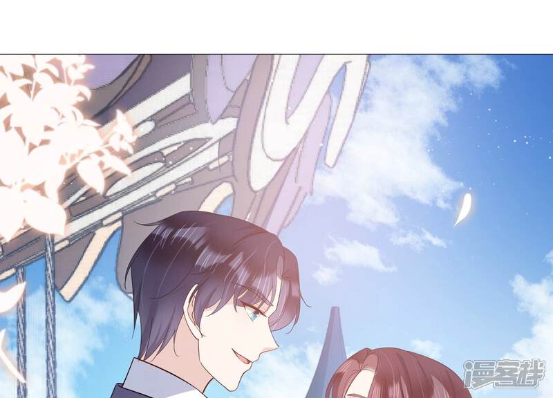 《恋分攻略》第151话 爱你直到生命尽头 第24页