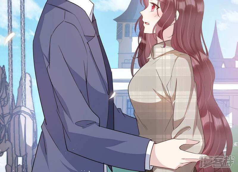 《恋分攻略》第151话 爱你直到生命尽头 第25页