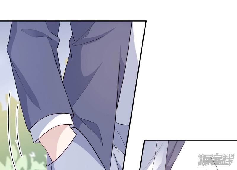 《恋分攻略》第151话 爱你直到生命尽头 第33页
