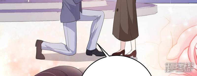 《恋分攻略》第151话 爱你直到生命尽头 第38页