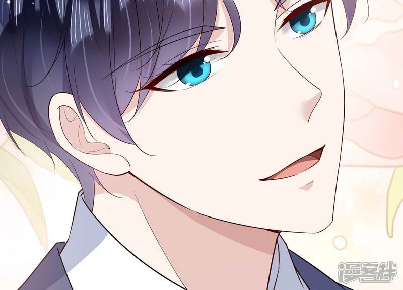 《恋分攻略》第151话 爱你直到生命尽头 第42页