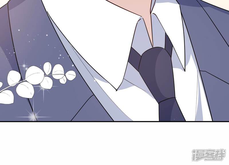 《恋分攻略》第151话 爱你直到生命尽头 第43页