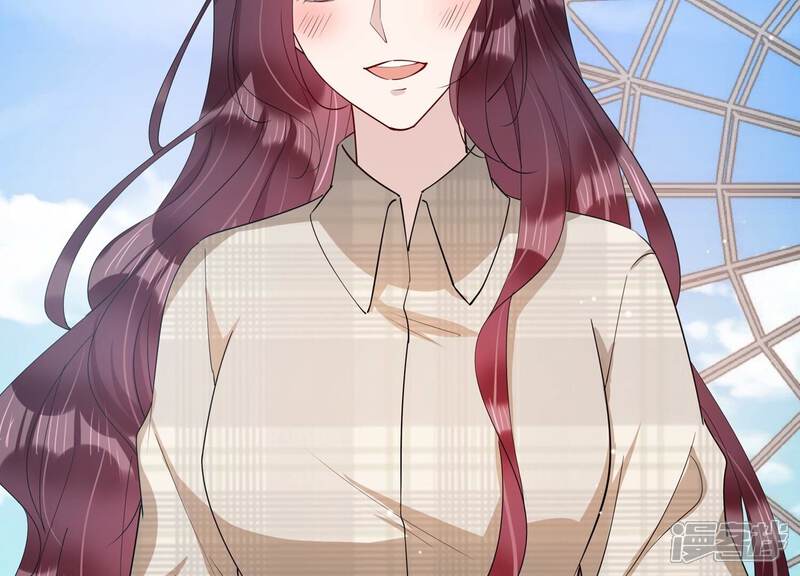 《恋分攻略》第151话 爱你直到生命尽头 第46页