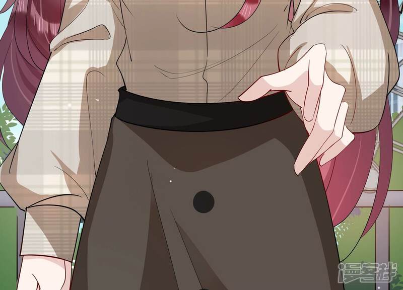 《恋分攻略》第151话 爱你直到生命尽头 第47页