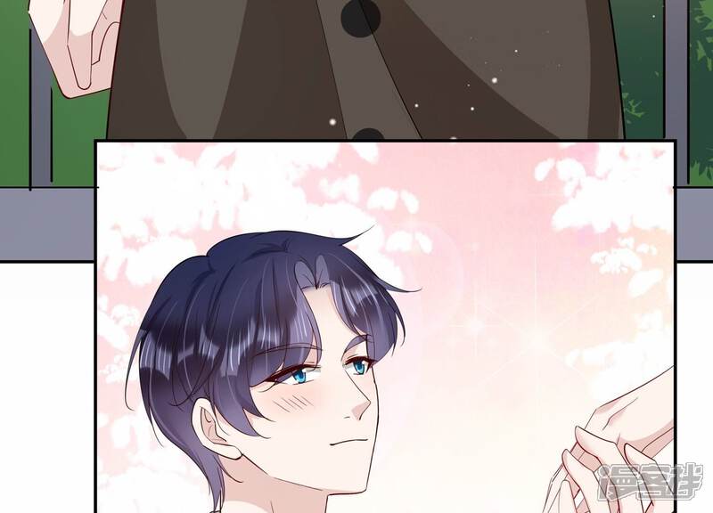 《恋分攻略》第151话 爱你直到生命尽头 第48页