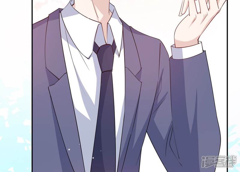 《恋分攻略》第151话 爱你直到生命尽头 第49页