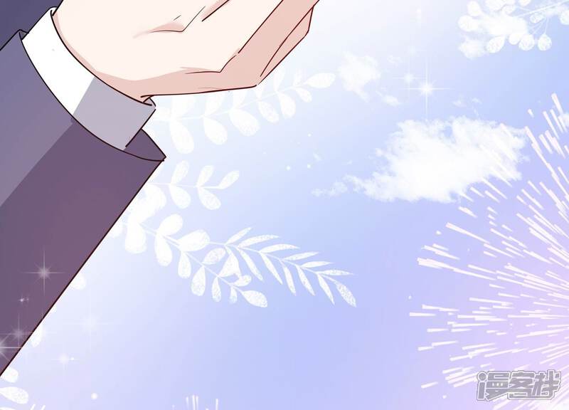 《恋分攻略》第151话 爱你直到生命尽头 第52页