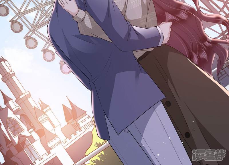 《恋分攻略》第151话 爱你直到生命尽头 第55页