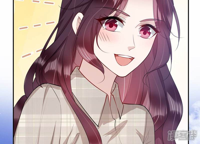 《恋分攻略》第151话 爱你直到生命尽头 第60页