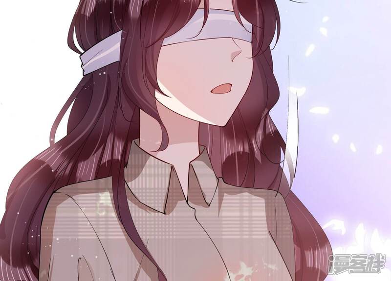 《恋分攻略》第151话 爱你直到生命尽头 第6页