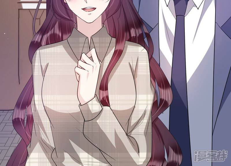 《恋分攻略》第151话 爱你直到生命尽头 第71页