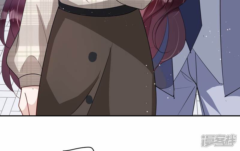 《恋分攻略》第151话 爱你直到生命尽头 第72页