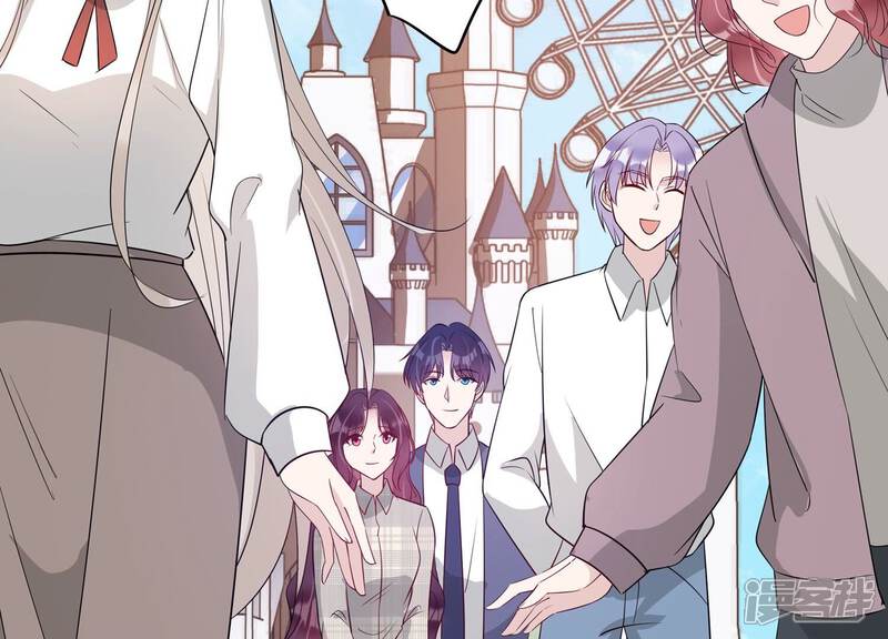 《恋分攻略》第151话 爱你直到生命尽头 第76页
