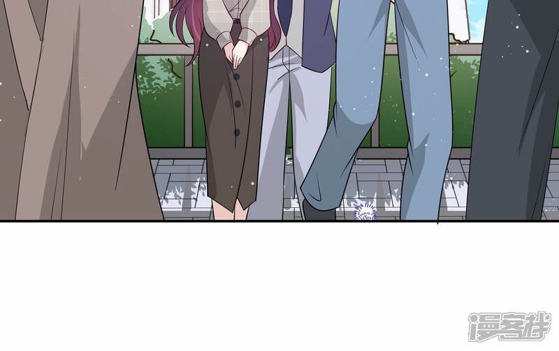 《恋分攻略》第151话 爱你直到生命尽头 第77页