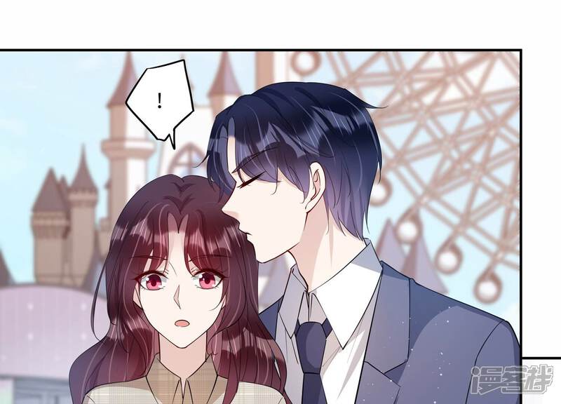 《恋分攻略》第151话 爱你直到生命尽头 第78页
