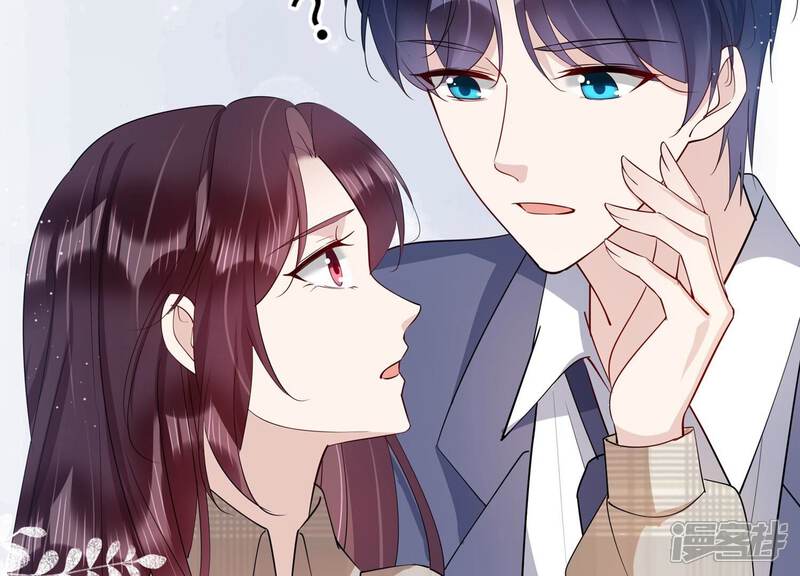 《恋分攻略》第151话 爱你直到生命尽头 第80页