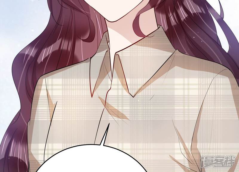 《恋分攻略》第151话 爱你直到生命尽头 第84页