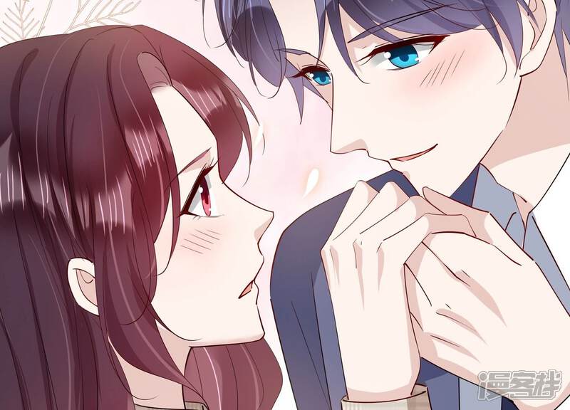 《恋分攻略》第151话 爱你直到生命尽头 第88页
