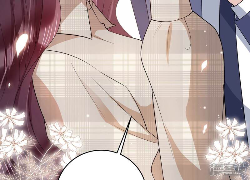《恋分攻略》第151话 爱你直到生命尽头 第89页