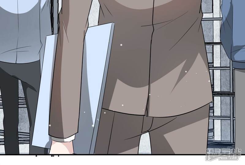 《恋分攻略》第152话 终成眷属 第10页