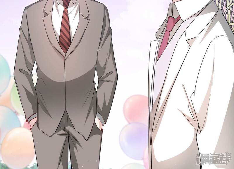 《恋分攻略》第152话 终成眷属 第18页