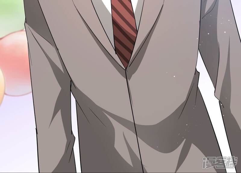 《恋分攻略》第152话 终成眷属 第25页