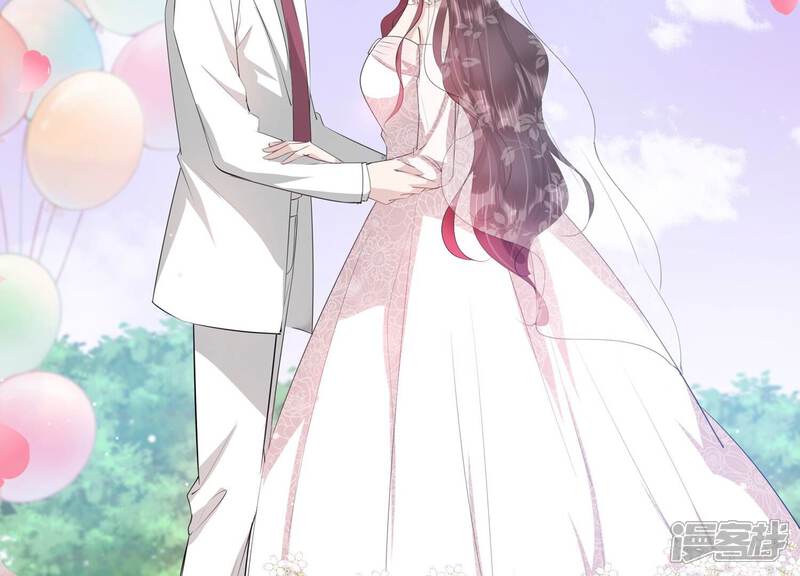 《恋分攻略》第152话 终成眷属 第43页