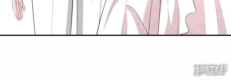 《恋分攻略》第152话 终成眷属 第50页