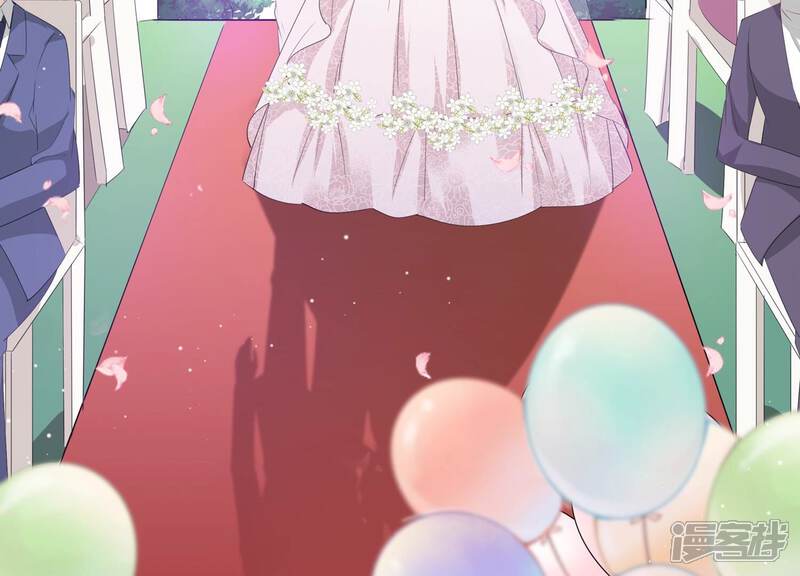 《恋分攻略》第152话 终成眷属 第54页