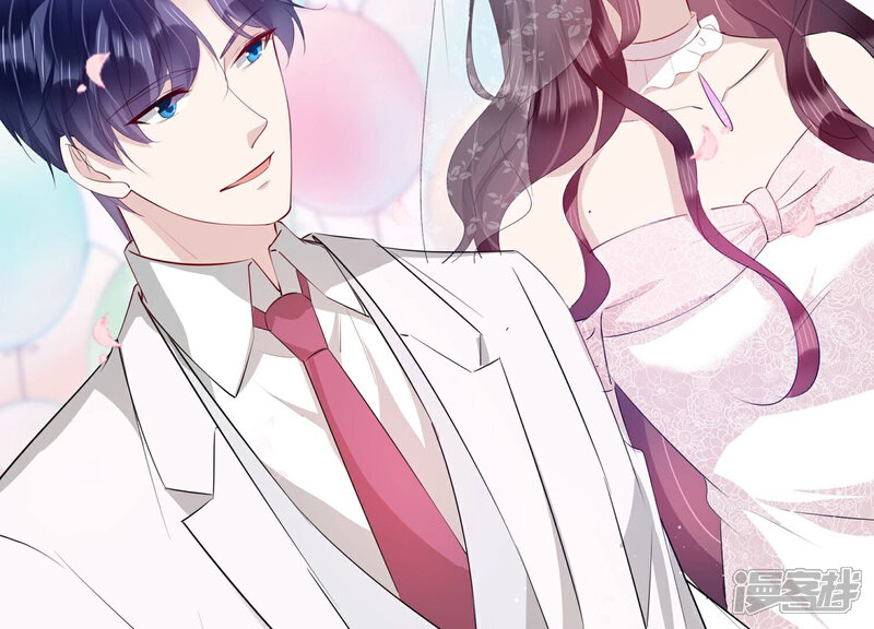 《恋分攻略》第152话 终成眷属 第59页