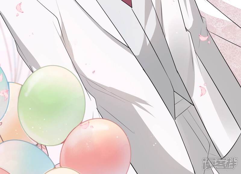 《恋分攻略》第152话 终成眷属 第60页