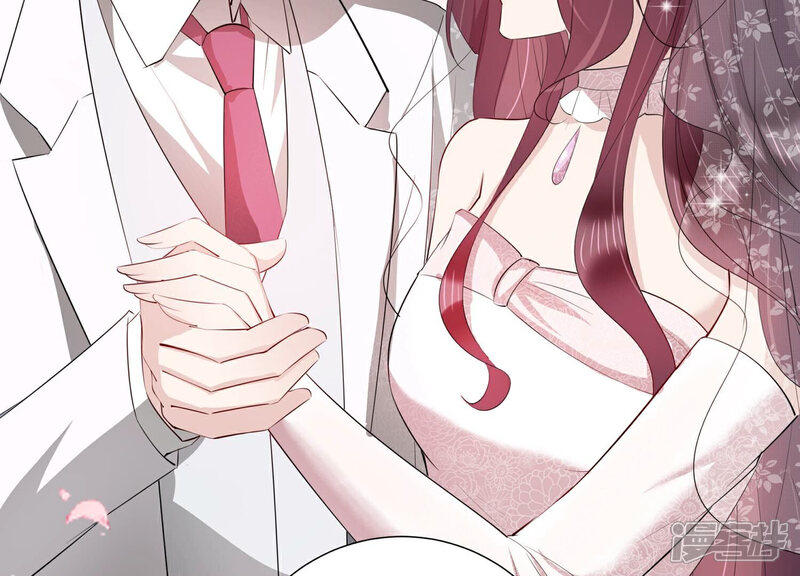 《恋分攻略》第152话 终成眷属 第65页