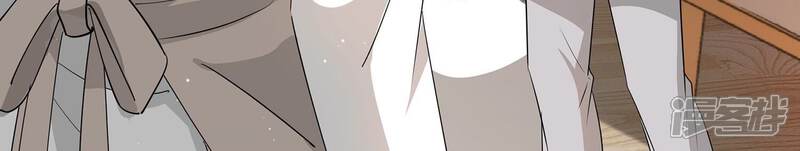 《恋分攻略》第153话 迎接新生命 第11页