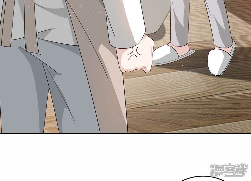《恋分攻略》第153话 迎接新生命 第12页