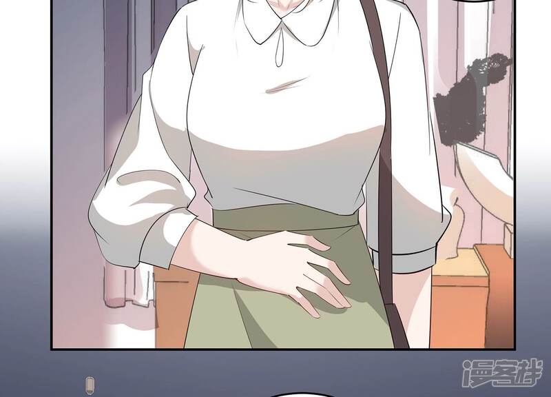 《恋分攻略》第153话 迎接新生命 第23页