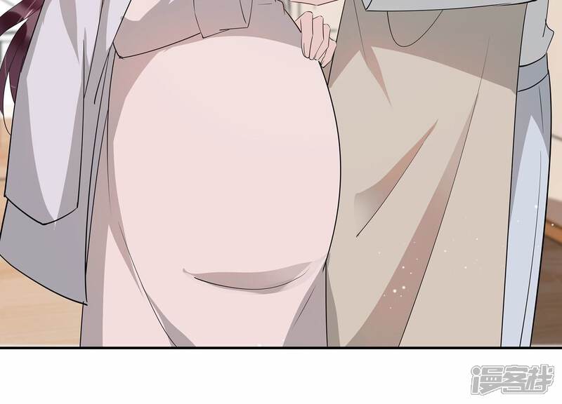 《恋分攻略》第153话 迎接新生命 第33页
